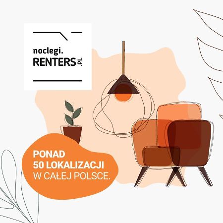 Apartments Warsaw Nowowiejska By Noclegi Renters 外观 照片